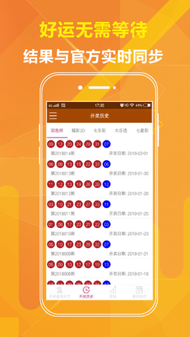 澳門三肖三碼精準(zhǔn)預(yù)測，探索命運(yùn)與運(yùn)勢的奧秘，澳門三肖三碼精準(zhǔn)預(yù)測揭秘命運(yùn)與運(yùn)勢奧秘