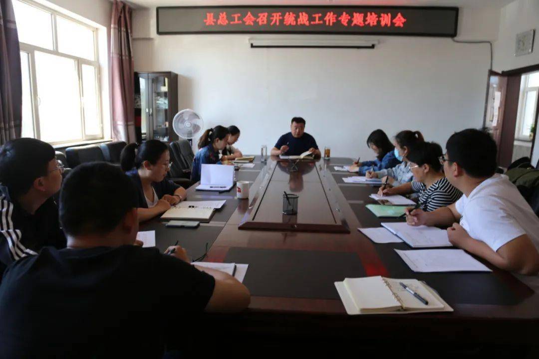 培訓(xùn)網(wǎng)，連接知識、技能與未來的橋梁，培訓(xùn)網(wǎng)，連接知識、技能與未來的橋梁樞紐