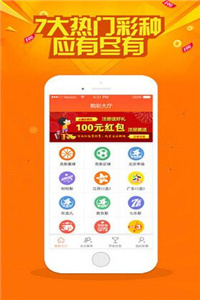澳門118網(wǎng)站最快開獎(jiǎng)，探索博彩世界的速度與激情，澳門118網(wǎng)站彩票開獎(jiǎng)，速度與激情的博彩世界探索