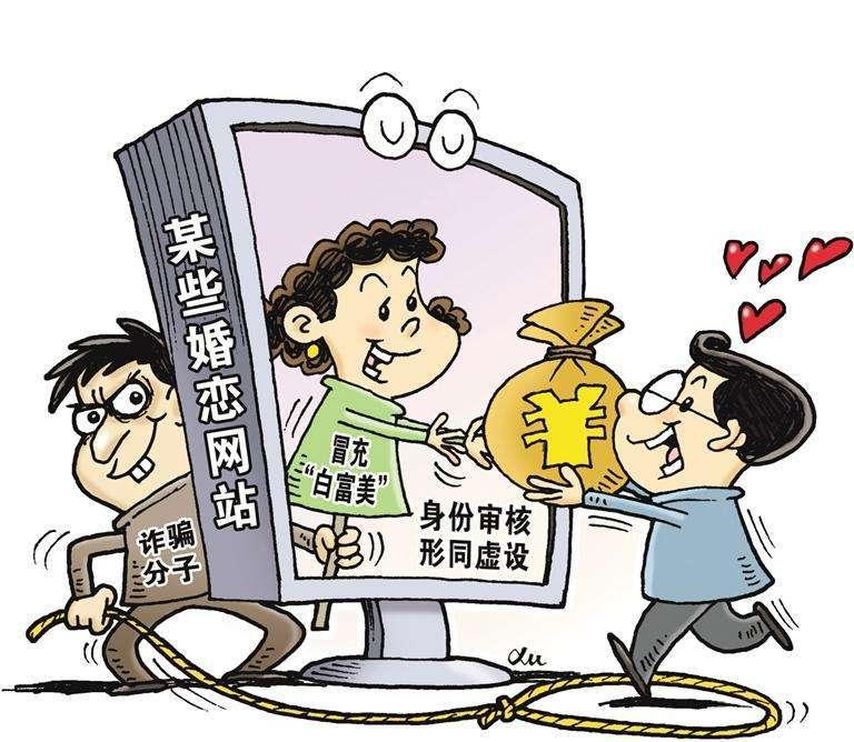 百合網(wǎng)免費(fèi)征婚交友網(wǎng)，探索現(xiàn)代婚戀交友的新領(lǐng)域，百合網(wǎng)免費(fèi)征婚交友網(wǎng)，現(xiàn)代婚戀交友新領(lǐng)域的探索