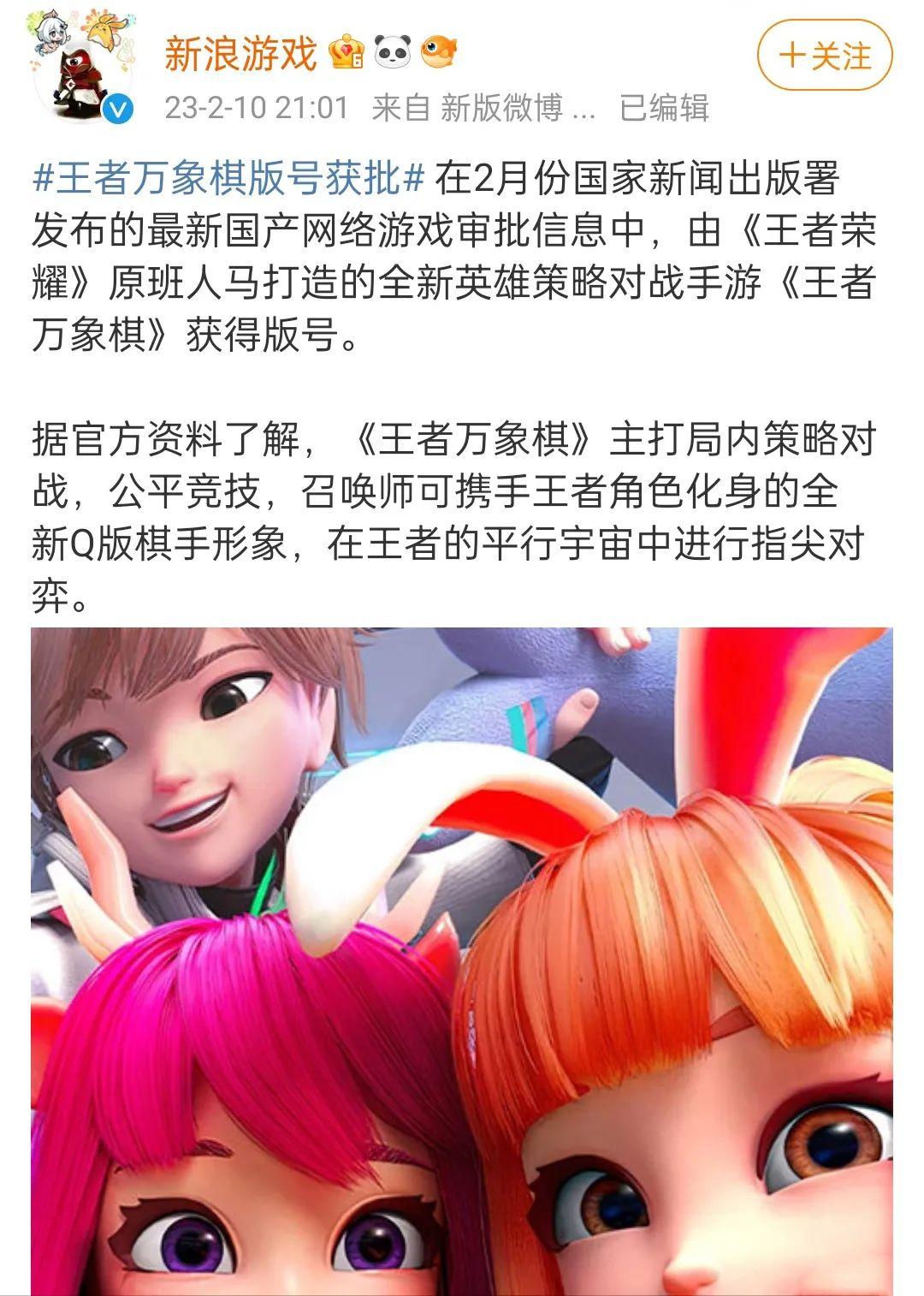 代號破曉，探索未知的曙光之旅，代號破曉，未知曙光之旅的探險啟程