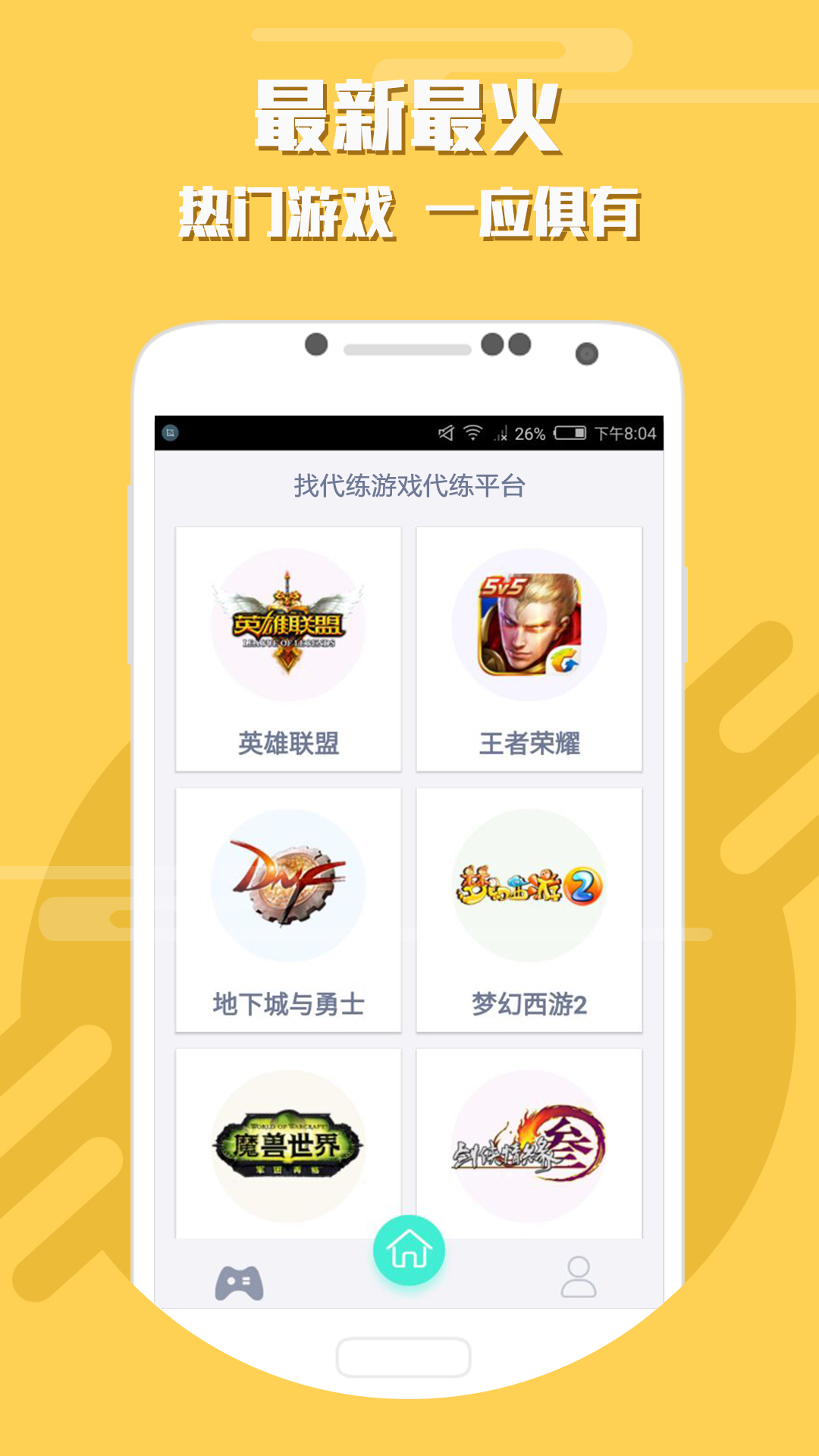 愛(ài)影網(wǎng)，探索影視世界的無(wú)限魅力，愛(ài)影網(wǎng)，影視世界的魅力探索之旅