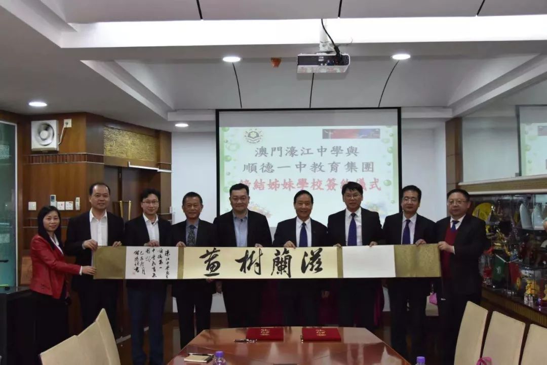新澳門(mén)一碼一肖一待一中四不像，探索與解讀，澳門(mén)新玩法探索與解讀，一碼一肖一待一中四不像揭秘
