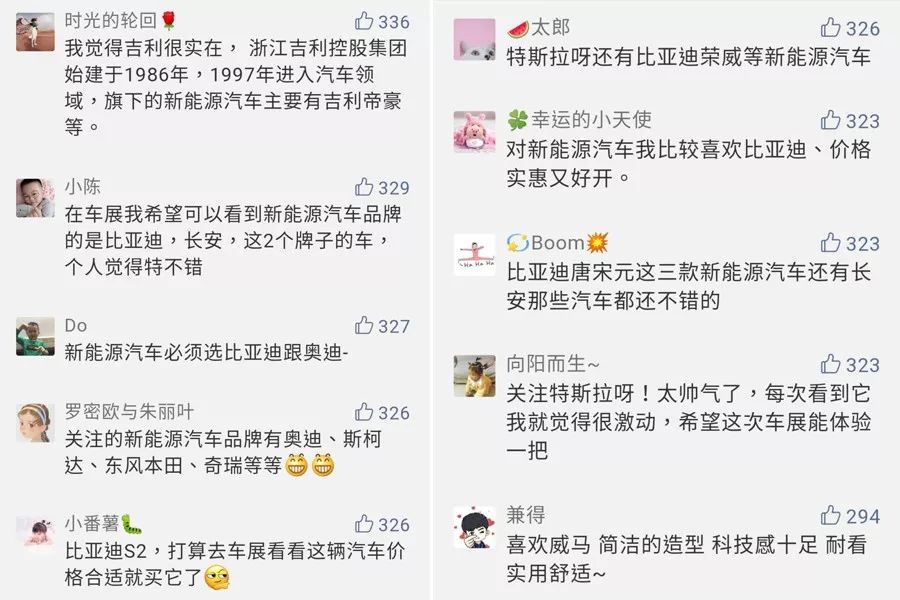 澳門管家婆開獎(jiǎng)結(jié)果，探索與解析，澳門管家婆開獎(jiǎng)結(jié)果解析與探索