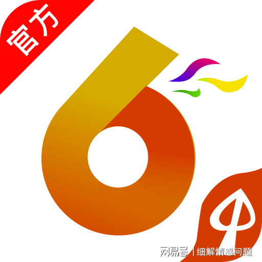 管家婆一肖一碼，揭秘百分之百準(zhǔn)確資料的全面指南，揭秘百分之百準(zhǔn)確資料的全面指南，管家婆一肖一碼解析