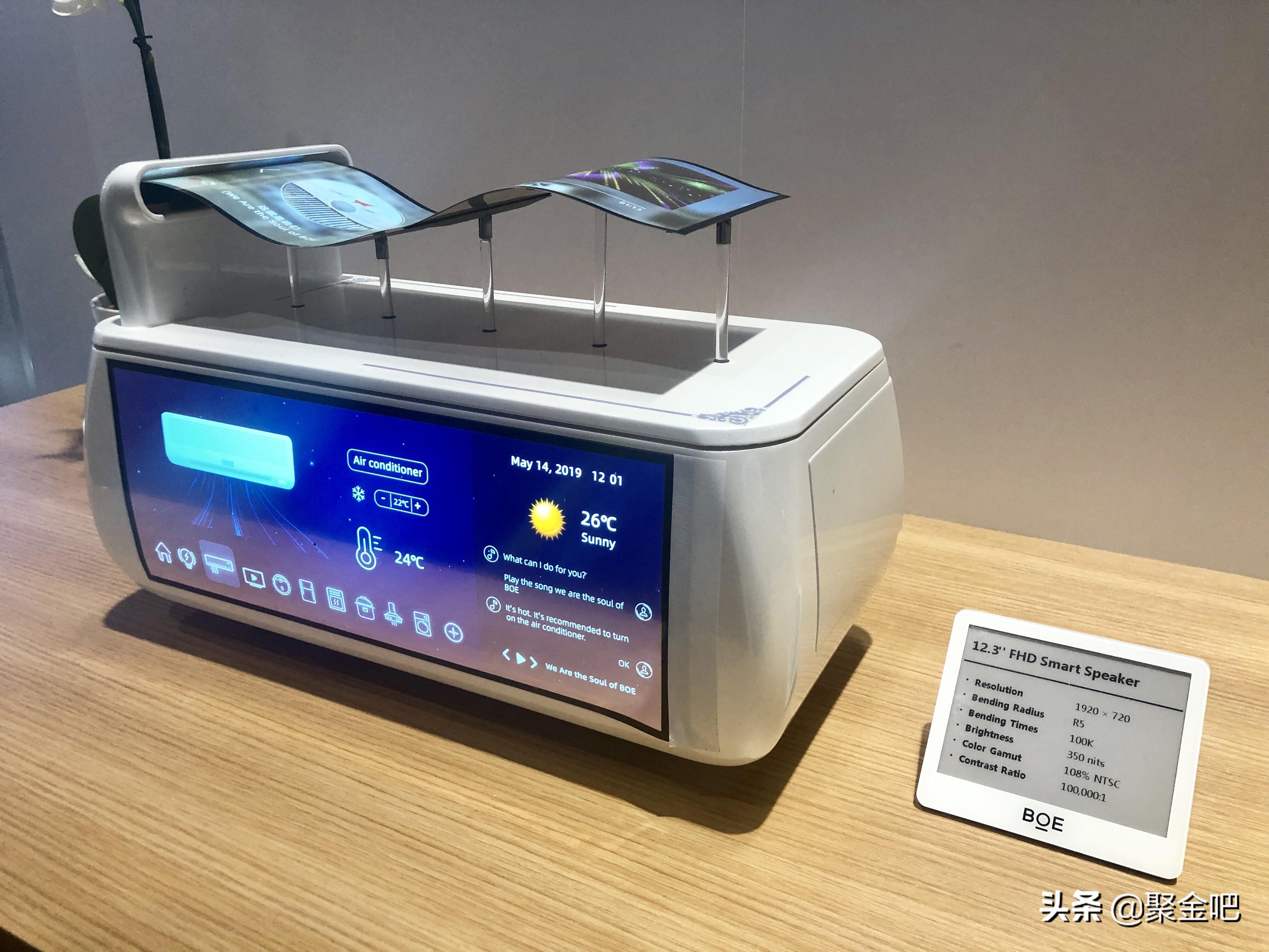 蘋果電影無刪減，探究其深度內(nèi)涵與影像魅力，蘋果電影，深度內(nèi)涵與影像魅力的無刪減探究