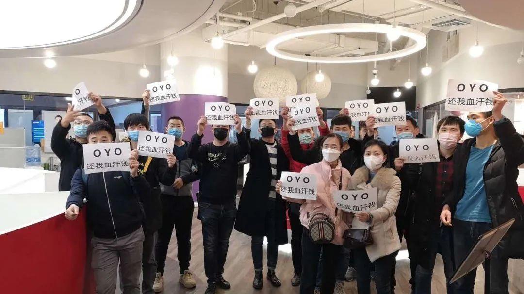 關(guān)于加盟7天連鎖酒店的條件與要求，加盟7天連鎖酒店的條件與要求概述