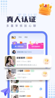 同城陌約交友，探索現(xiàn)代都市的交友新方式，同城陌約交友，現(xiàn)代都市新交友模式的探索