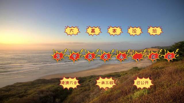 澳門天天免費精準(zhǔn)大全，探索澳門的文化與魅力，澳門文化與魅力探索，天天免費精準(zhǔn)大全