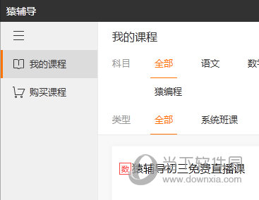 澳門(mén)開(kāi)獎(jiǎng)結(jié)果快速查詢，探索最準(zhǔn)確的網(wǎng)絡(luò)渠道，澳門(mén)開(kāi)獎(jiǎng)結(jié)果快速查詢，探索最準(zhǔn)確的網(wǎng)絡(luò)渠道揭秘