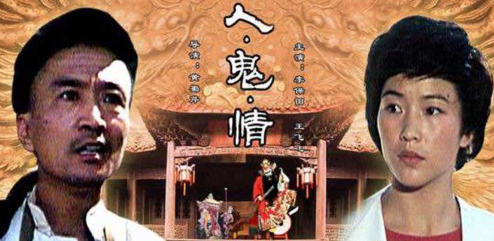 李保田主演的電視劇全集，一位演員的生涯與經(jīng)典角色，李保田演藝生涯回顧，經(jīng)典角色與電視劇全集盤點(diǎn)