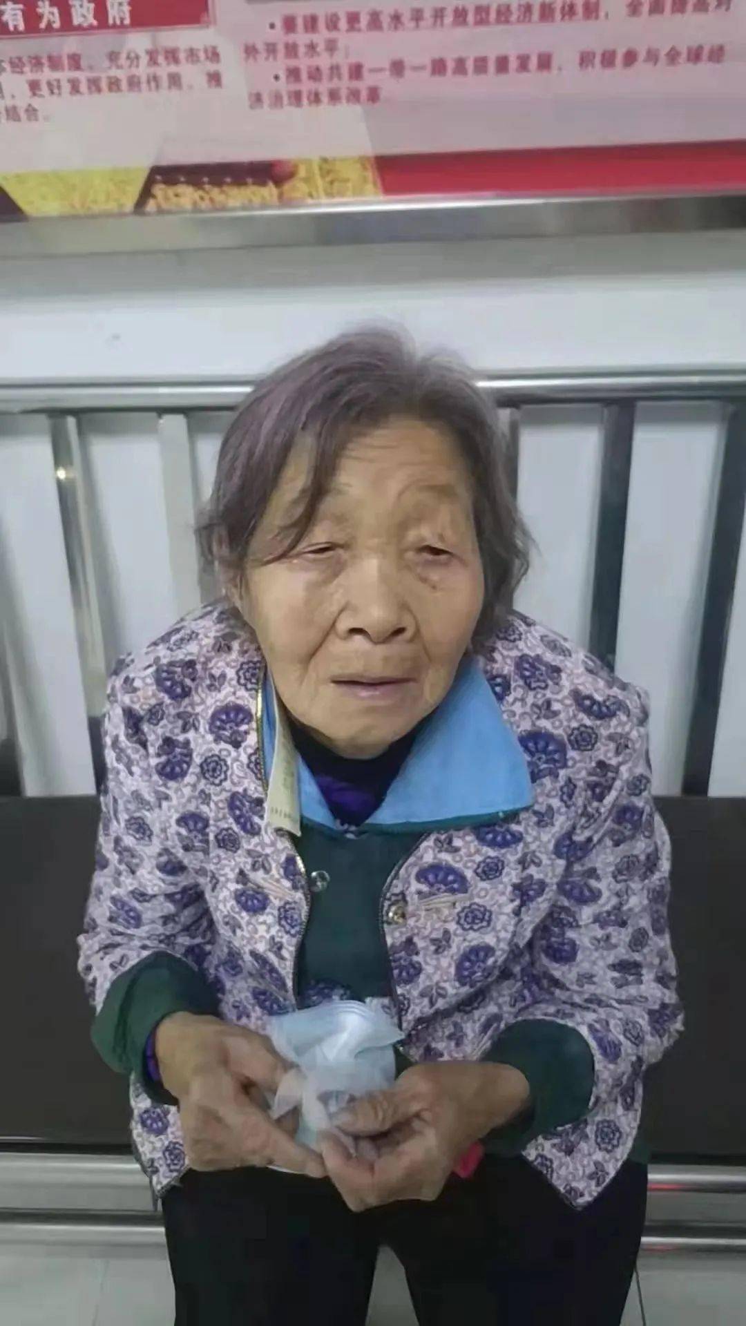 廣州尋親老人自述，一段跨越時(shí)空的尋親之旅，廣州老人跨越時(shí)空尋親自述，一段深情的尋親之旅