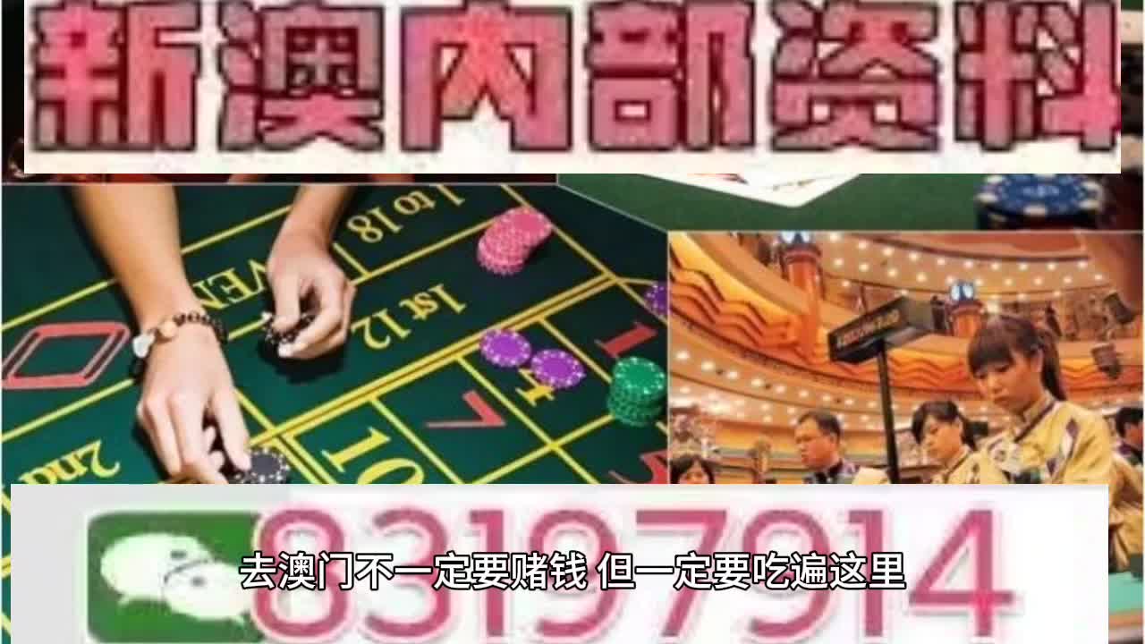 澳門特馬今晚開獎億彩網(wǎng)——探索彩票背后的故事與期待，澳門特馬億彩網(wǎng)背后的故事與期待，今晚開獎的期待與探索