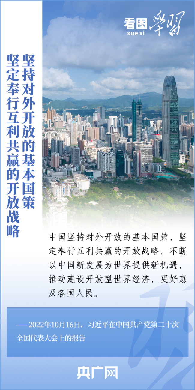 探索新澳門，最準三中三免費網(wǎng)站，新澳門探索指南，三中三免費網(wǎng)站揭秘