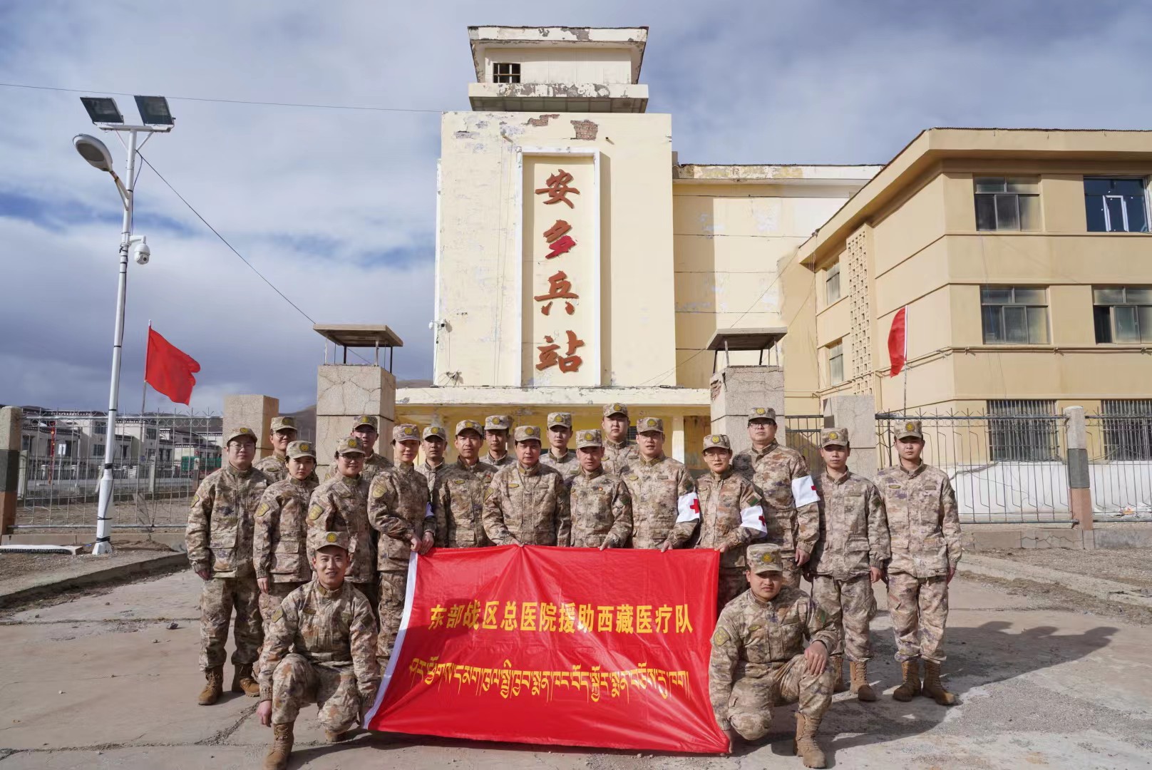 亞?wèn)|縣駐軍，守護(hù)邊疆的鋼鐵長(zhǎng)城，亞?wèn)|縣駐軍，邊疆的鋼鐵衛(wèi)士