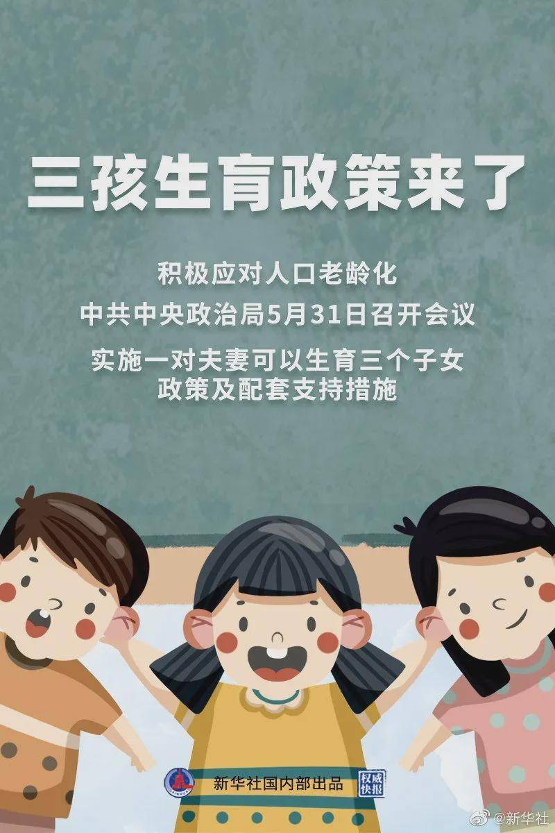 澳門一碼一肖，100%準(zhǔn)確預(yù)測的可能性探討，澳門一碼一肖預(yù)測準(zhǔn)確性探討，真的能100%準(zhǔn)確嗎？