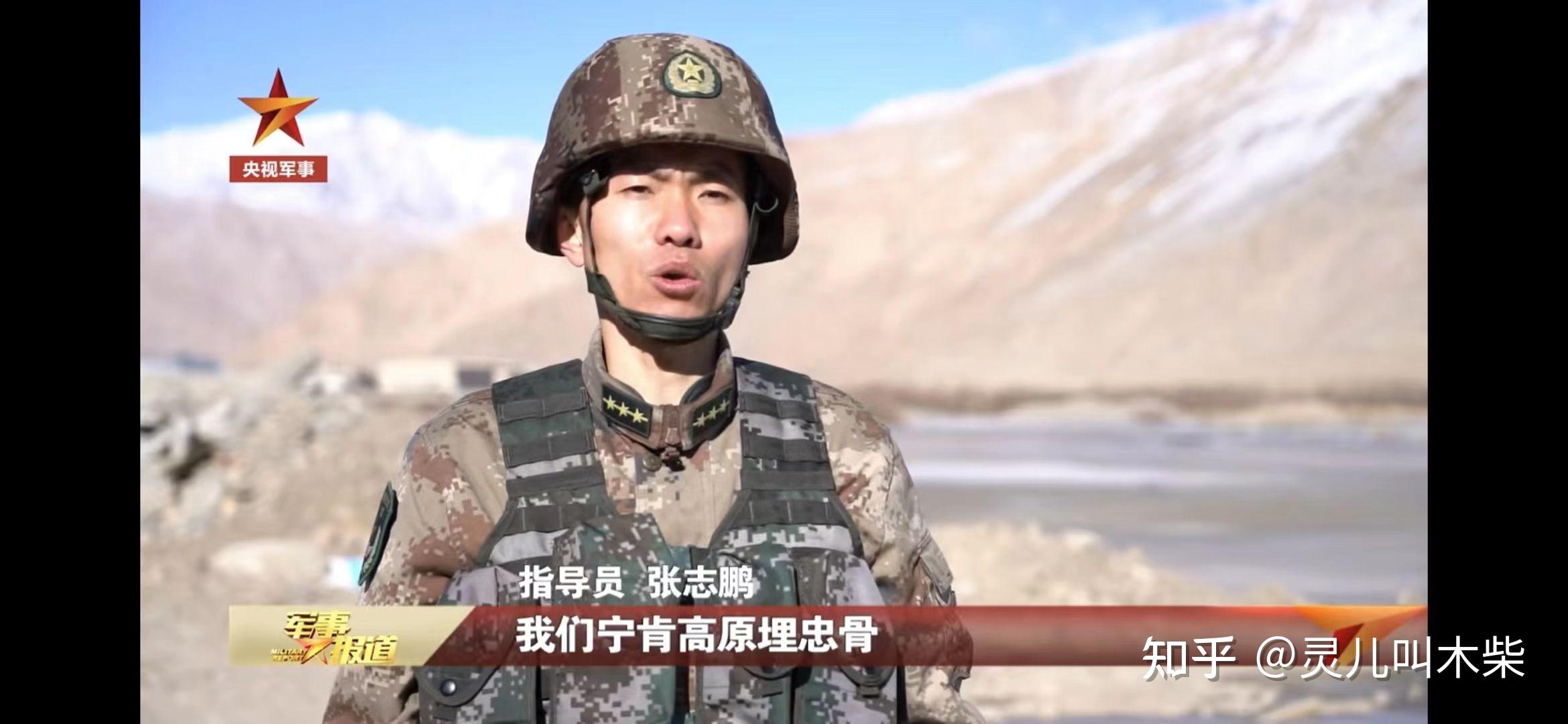 嫁給武警我后悔一輩子，一個復雜情感的深度剖析，深度剖析，嫁給武警后的復雜情感與后悔之路