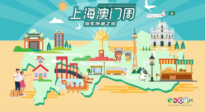 澳門六合彩最快開獎結(jié)果解析，澳門六合彩開獎結(jié)果快速解析