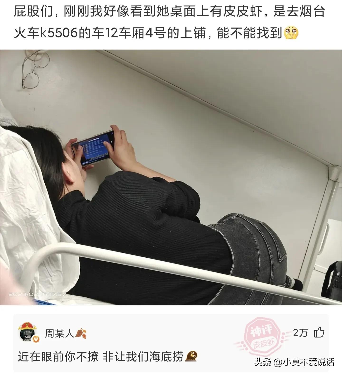 中俄通婚，跨越文化與地域的聯(lián)姻，中俄通婚，跨越文化與地域的浪漫聯(lián)姻