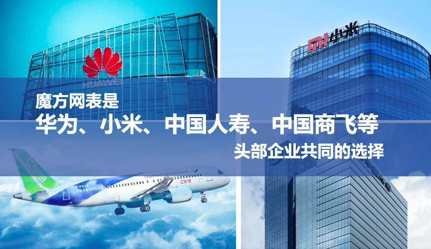 中臺(tái)開(kāi)戰(zhàn)最新消息2020深度解析，中臺(tái)開(kāi)戰(zhàn)最新消息深度解析，2020年展望