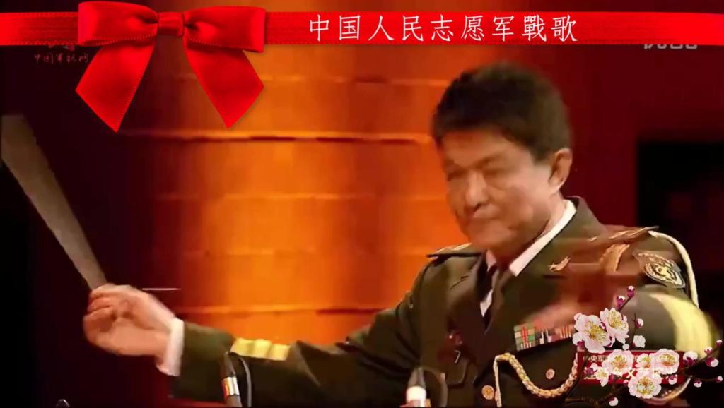 中國(guó)人民志愿軍軍歌，英勇之歌的名稱(chēng)與深遠(yuǎn)影響，中國(guó)人民志愿軍軍歌，英勇之歌的名稱(chēng)與深遠(yuǎn)影響力