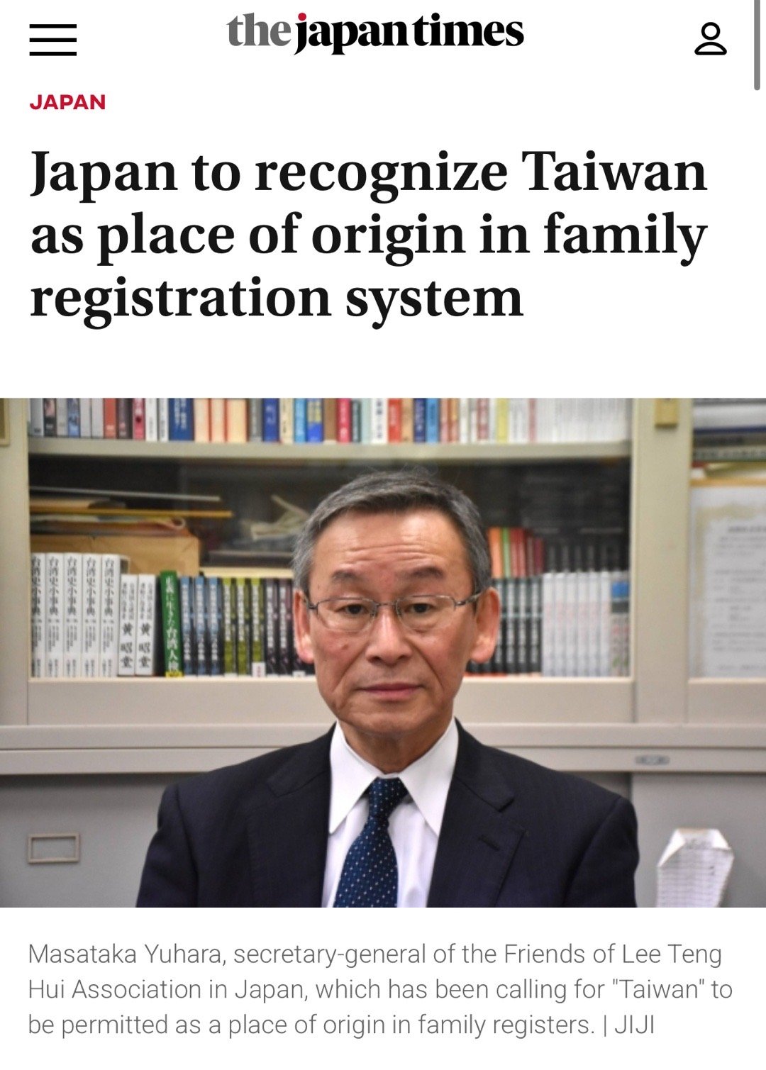 經(jīng)濟(jì)