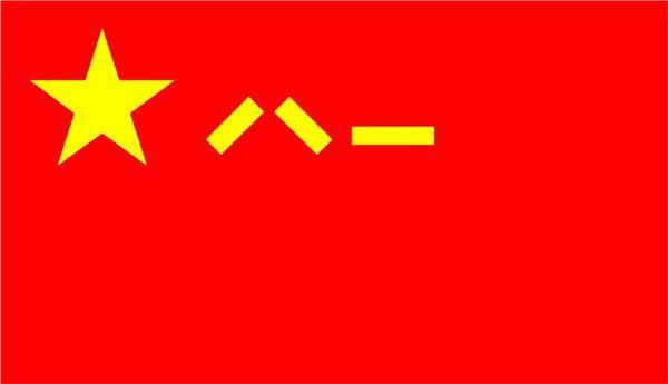 八一勛章的意義與作用，榮耀的象征與時代的引領，八一勛章，榮耀的象征，時代的引領與意義作用