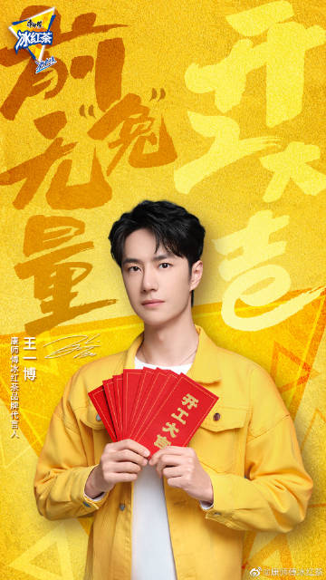 王中王一肖點特，探索獨特魅力與卓越品質(zhì)，王中王一肖的獨特魅力與卓越品質(zhì)探索