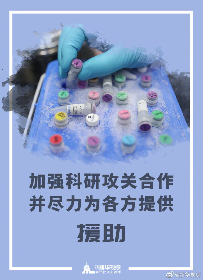 中國新冠肺炎分布的最新消息，中國新冠肺炎分布最新動態(tài)更新