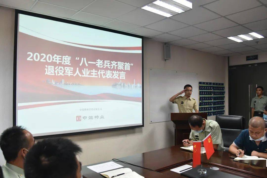 我的軍旅生涯心得體會(huì)，軍旅生涯心得體會(huì)，成長(zhǎng)與歷練之路