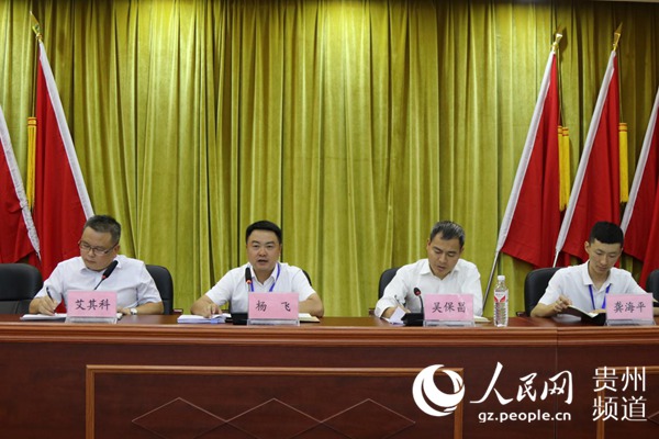關于中央人民政府新聞總部署的成立及其歷史影響（以1950年4月為中心），中央人民政府新聞總部署的成立及其歷史影響（聚焦1950年4月）