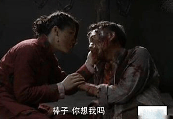 褲襠藏雷是什么，褲襠藏雷，揭秘神秘事件背后的真相