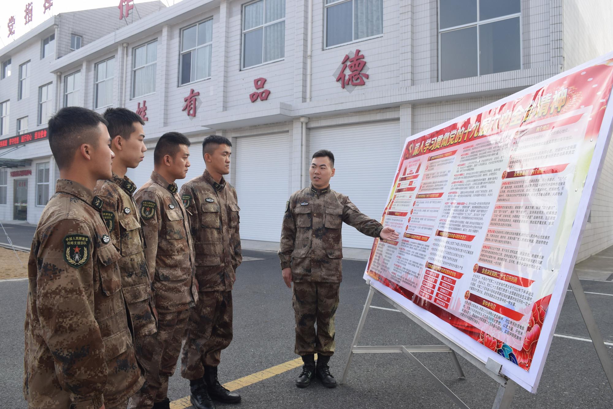 戰(zhàn)略支援部隊(duì)下設(shè)機(jī)構(gòu)組成研究，戰(zhàn)略支援部隊(duì)機(jī)構(gòu)組成深度研究揭秘