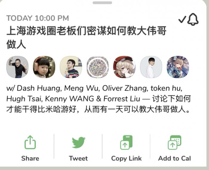 揭秘管家婆三肖三必中一，探索彩票背后的秘密與智慧，揭秘彩票管家婆的三肖三必中一，彩票背后的秘密與智慧探索