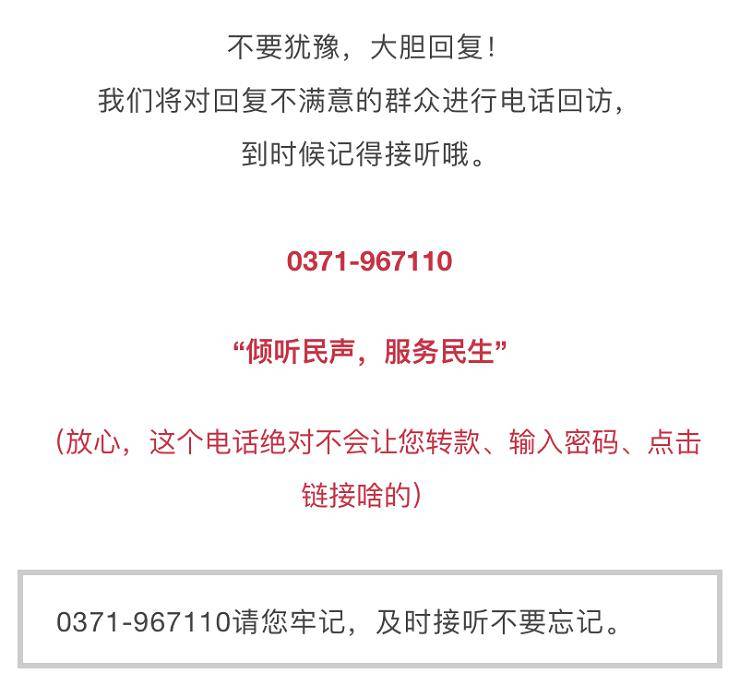 揭秘05516255背后的真相，究竟是何種電話？，揭秘，神秘電話號碼05516255背后的真相