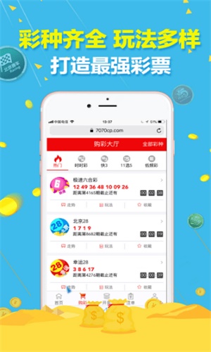 澳門(mén)三肖三碼精準(zhǔn)預(yù)測(cè)背后的秘密，小馬哥的故事，澳門(mén)三肖三碼精準(zhǔn)預(yù)測(cè)背后的秘密，小馬哥傳奇揭秘