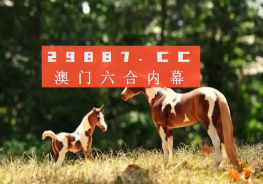 澳門(mén)今晚必開(kāi)一肖1叫狗