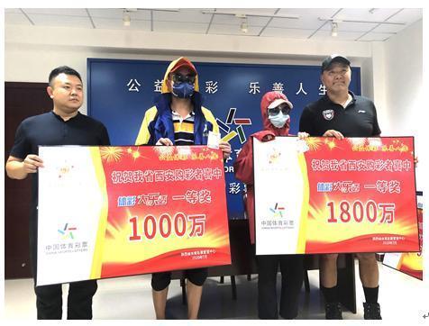 六友論壇澳門開獎(jiǎng)結(jié)果，探索彩票背后的奧秘，六友論壇澳門彩票開獎(jiǎng)探索，揭秘背后的奧秘與結(jié)果