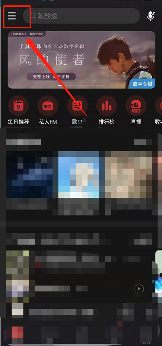打開澳門天天彩免費(fèi)資料，探索與啟示，澳門天天彩免費(fèi)資料探索之旅，啟示與發(fā)現(xiàn)