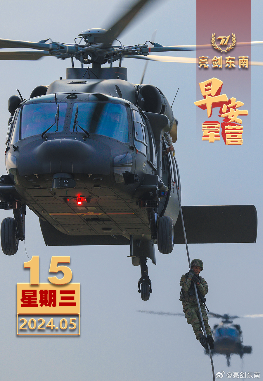 朱日和軍演的時(shí)間與意義，朱日和軍演的時(shí)間與深遠(yuǎn)意義解析