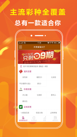 王中王資料大全與生肖之謎，探索生肖文化的深度與廣度，王中王資料大全與生肖之謎，深度探索生肖文化