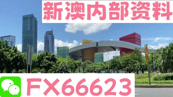 探索新澳精準資料，免費提供的網(wǎng)站資源有哪些？，探索新澳精準資料，免費網(wǎng)站資源一覽