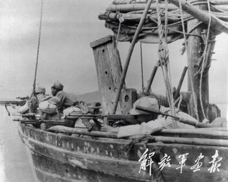解放海南島上集，歷史的壯麗篇章，解放海南島，歷史的壯麗篇章上集