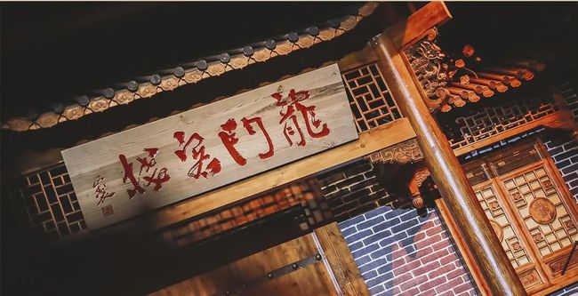 澳門最準確最精準的龍門客棧內(nèi)容解讀，澳門龍門客棧內(nèi)容深度解讀