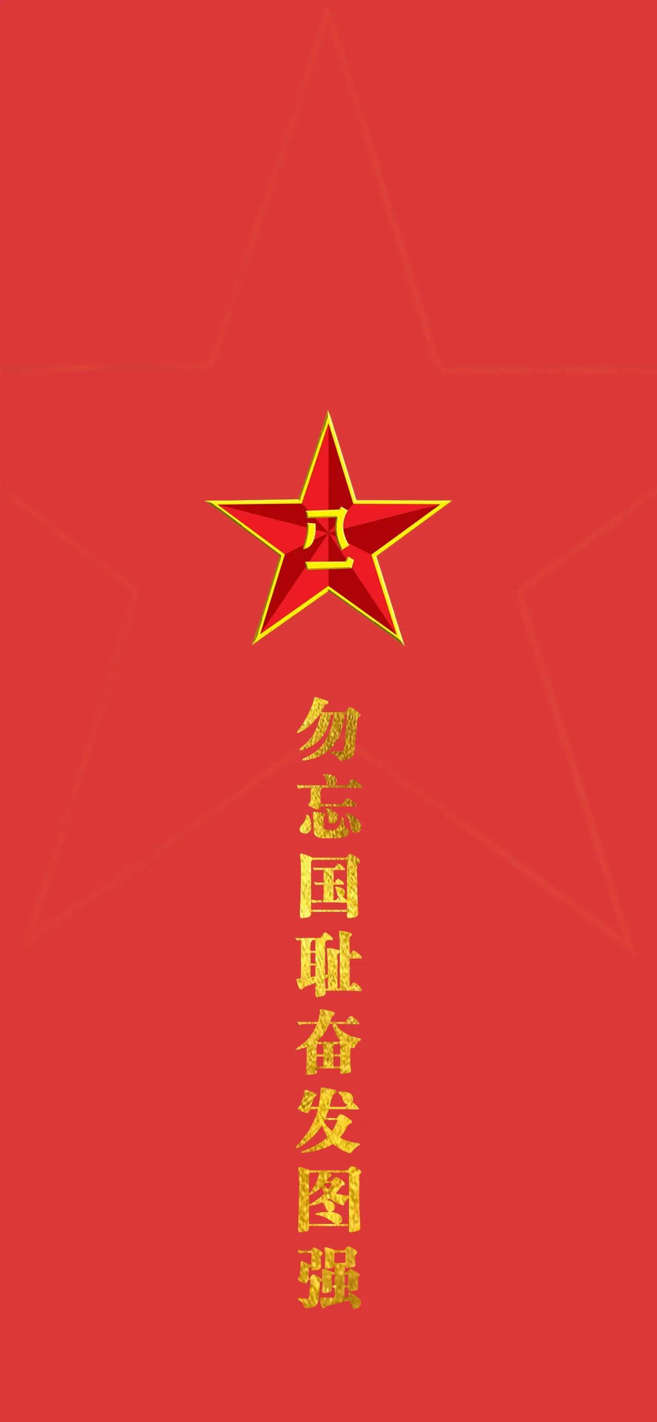 軍微壁紙圖片的魅力與影響，軍微壁紙圖片的魅力及其影響力探討