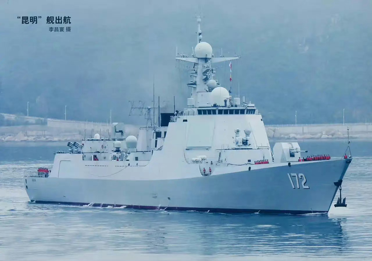 探索中國海軍新力量，昆明艦徽背后的故事，揭秘中國海軍新力量，昆明艦徽背后的故事