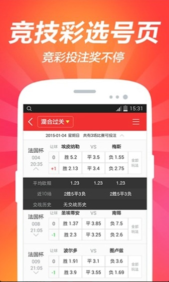 具體取決于內(nèi)容的側(cè)重點(diǎn)）