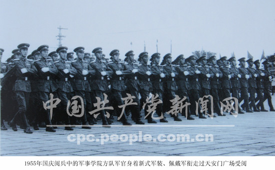 閱兵走在前面的軍銜，榮耀與責任的象征，閱兵先導的軍銜，榮耀與責任的引領(lǐng)之路