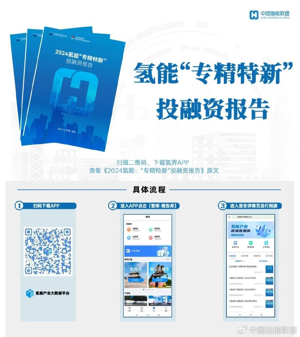 探索未來之路，最新且精準(zhǔn)的2025資料免費(fèi)提供，探索未來之路，最新精準(zhǔn)資料揭示2025年發(fā)展趨勢