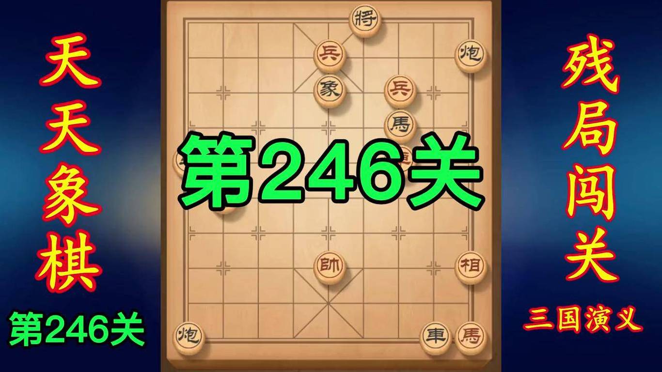 二四六天好彩(944cc)免費(fèi)資料大全